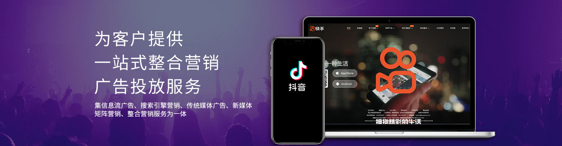 昌都百度竞价排名